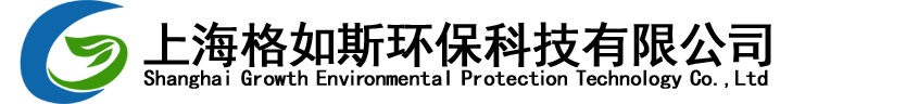 格如斯環(huán)保