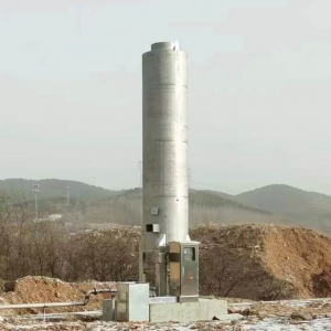 內(nèi)燃式火炬